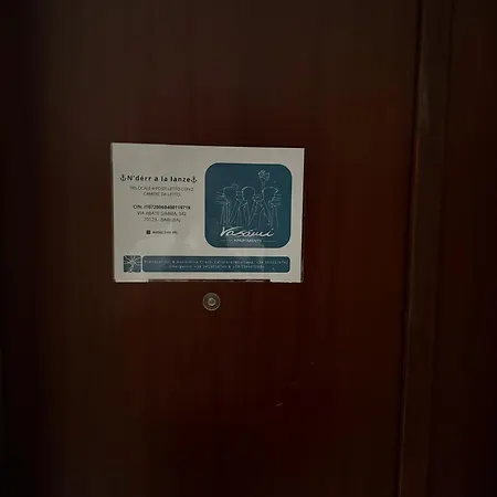 Vasami - In Centro * Барі